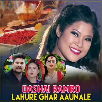 Dashai Ramro Laure Ghar Aaunale by Madhab Thapa