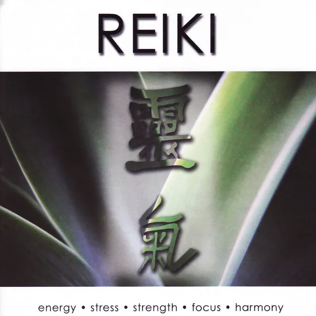 Reiki