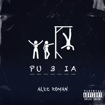 Put3ria by Alec Roman