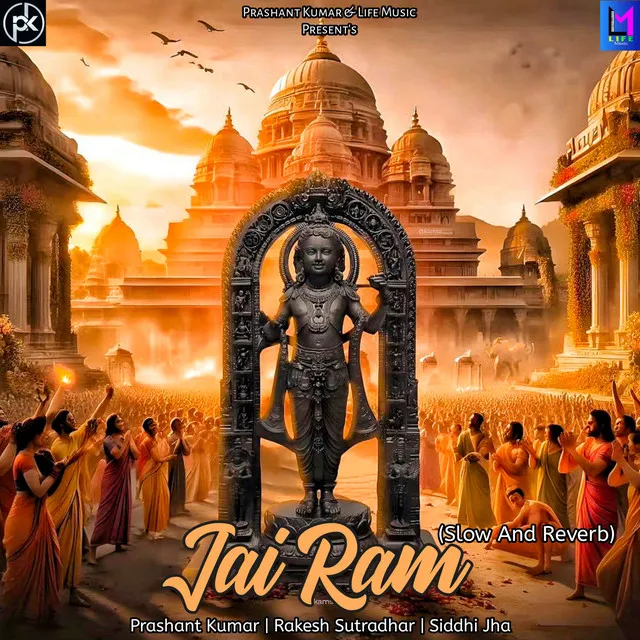 Jai Ram - Slow And Reverb