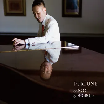 FORTUNE -SENOO SONGBOOK- by 妹尾 武