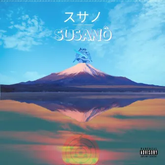 SUSANÔ by JIM