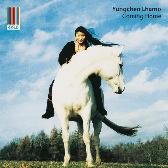 Coming Home (Real World Gold) by Yungchen Lhamo