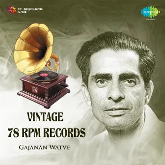 Vintage 78 Rpm Records by Gajanan Watve