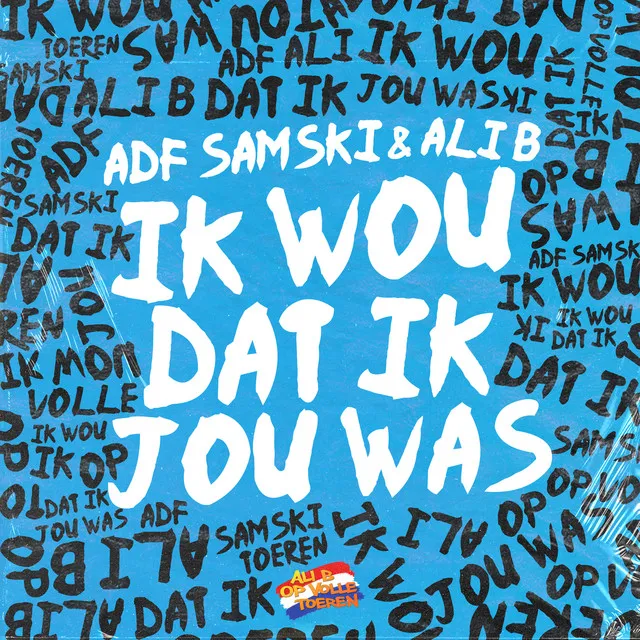 Ik Wou Dat Ik Jou Was (feat. Veldhuis & Kemper)