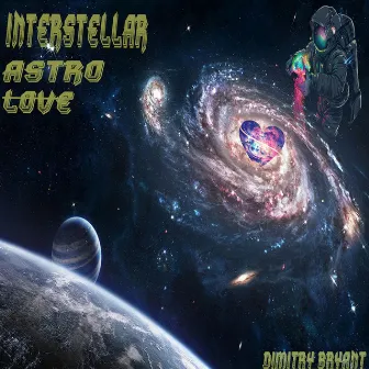 Interstellar Astro Love by Dimitry Bryant