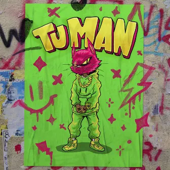 Tu Man by Unknown Artist