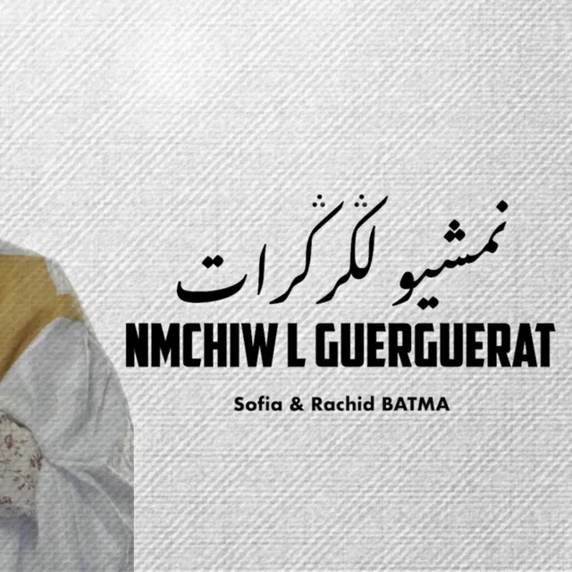 Nmchiw l'GUERGUERAT