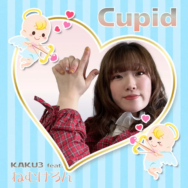 Cupid