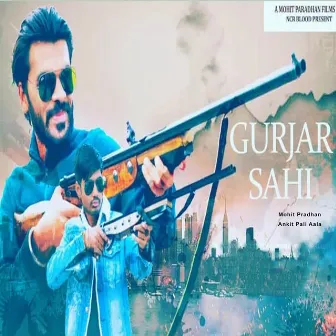 Gurjar Sahi by Ankit Pali Aala