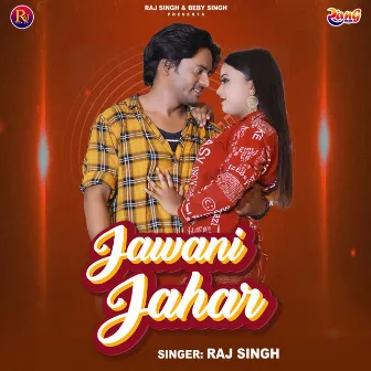 Jawani Jahar by Unknown Artist