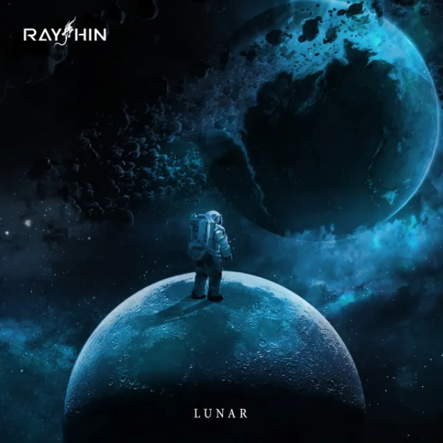 Lunar