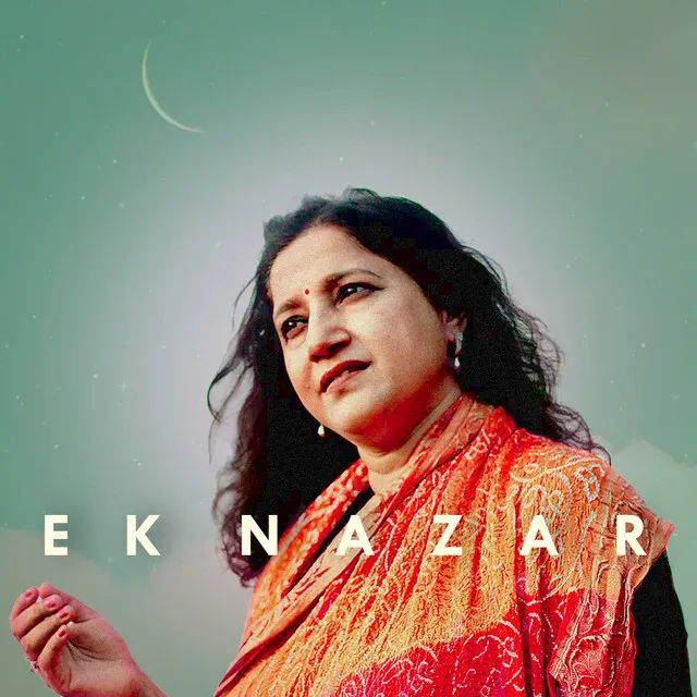 Ek Nazar