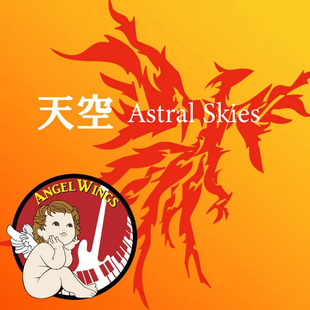 TENKU ASTRAL SKIES