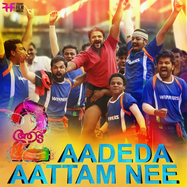 Aadeda Aattam Nee (From "Aadu 2")