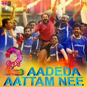 Aadeda Aattam Nee (From 