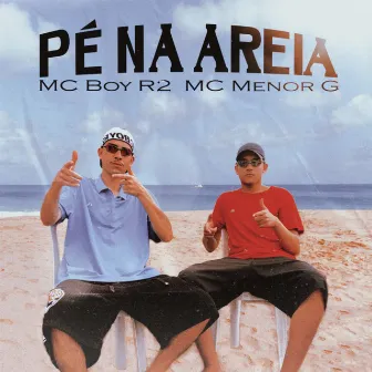 Pé na Areia by Unknown Artist