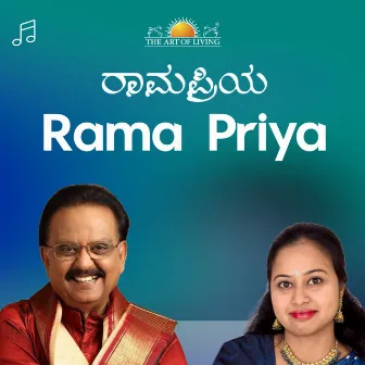 Rama Priya by 