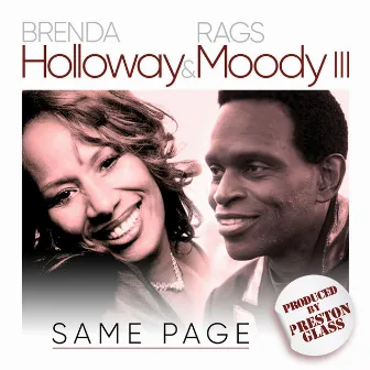 Same Page by Brenda Holloway