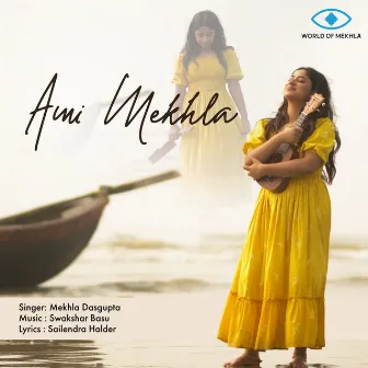 Ami Mekhla by Swakshar Basu