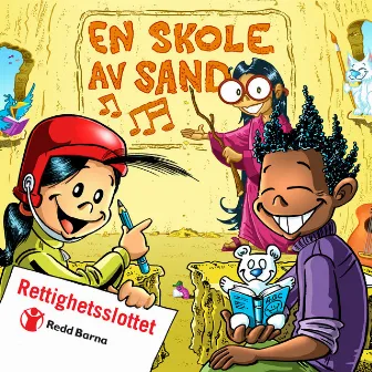 En skole av sand by Tomas Drefvelin