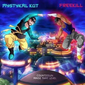 Fusion by Freekill