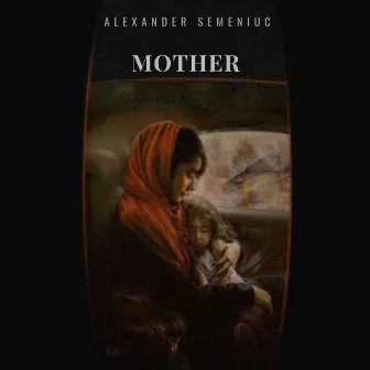 Mother (Mama) by Unknown Artist