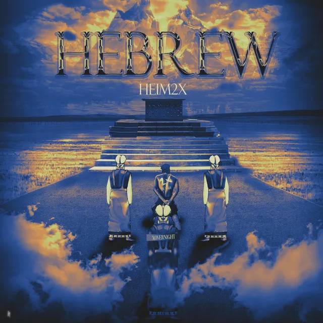 Hebrew