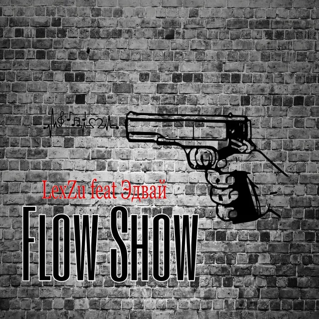 Flow Show