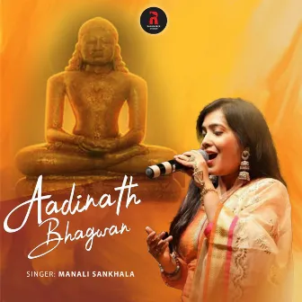 Aadinath Bhagwan by Manali Sankhala