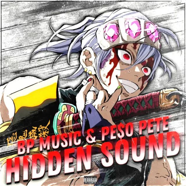 Hidden Sound