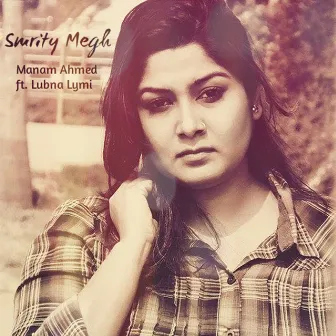 Smrity Megh by Manam Ahmed