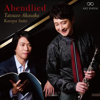 Abendlied by Kazuya Saito