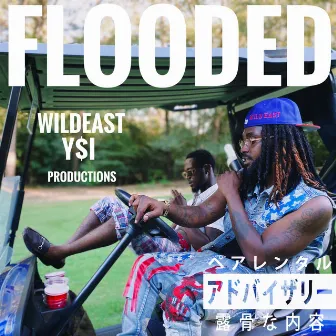 FLOODED by Tru Da Don