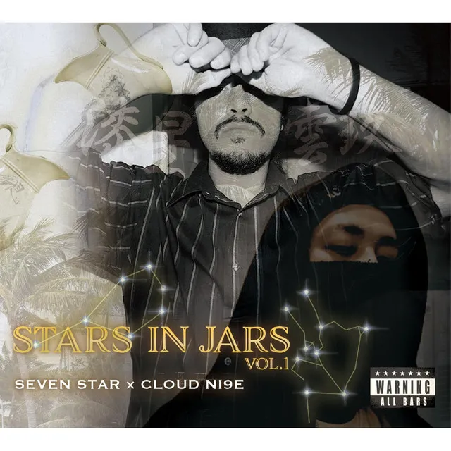 STARS IN JARS vol.1