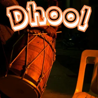 Dhool by Wali Dad