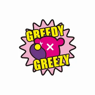 GREEDYBOX vol.03 by GREEDY GREEZY