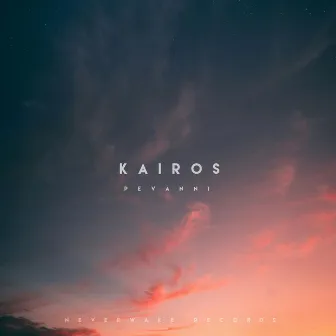 Kairos by Pevanni