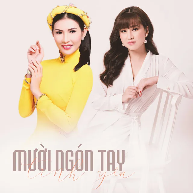 Chuyện Ba Mùa Mưa