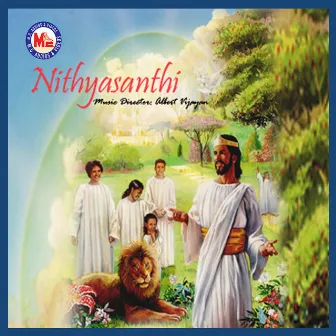 Nithyasanthi by Binoy Chacko