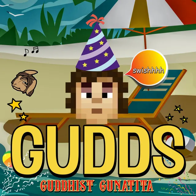 Gudds