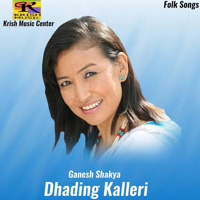 Dhading Kalleri