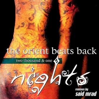 Two Thousand And One Nights by Said Mrad