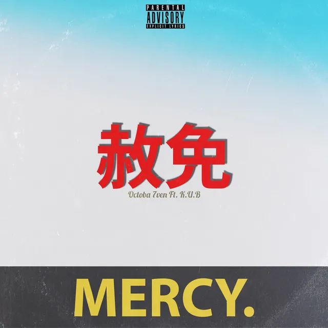 Mercy.