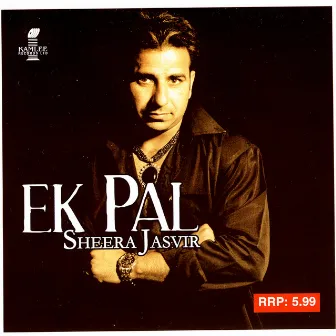 Ek Pal by Sheera Jasvir