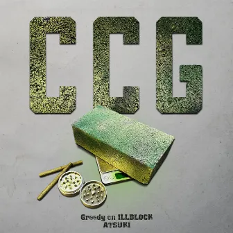 CCG by Greedy on ILLBLOCK