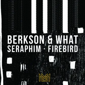 Seraphim / Firebird by Dan Berkson