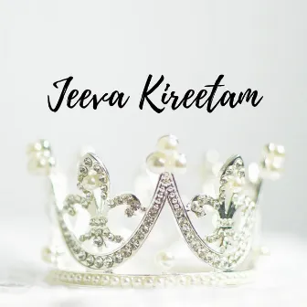 Jeeva Kireetam by Stanley Jones