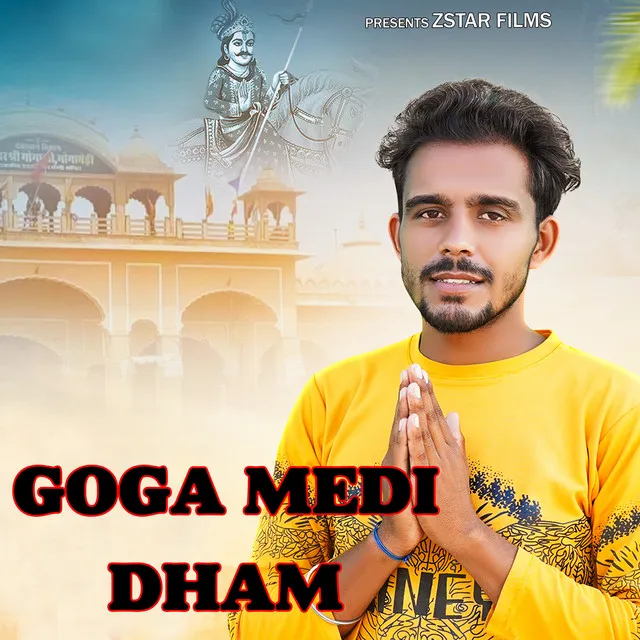 Goga medi Dham