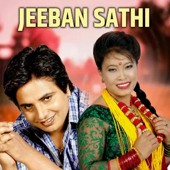 Jeeban Sathi by Kastup Panta